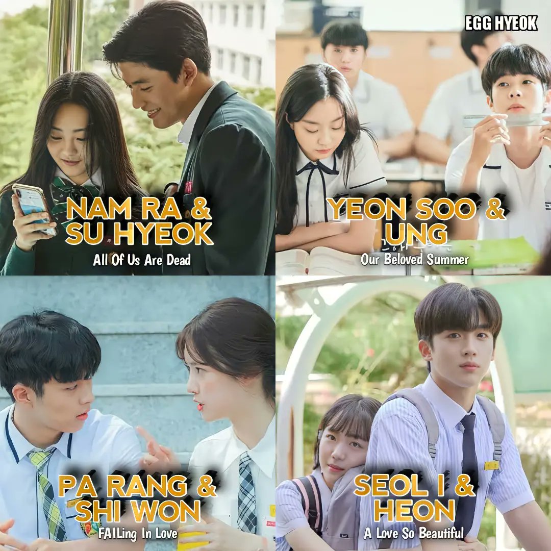 lomonkimjays's tweet photo. Category: Dating a top student😍
#AllOfUsAreDead
#OurBelovedSummer
#FAILingInLove
#ALoveSoBeautiful https://t.co/bage87XAxg