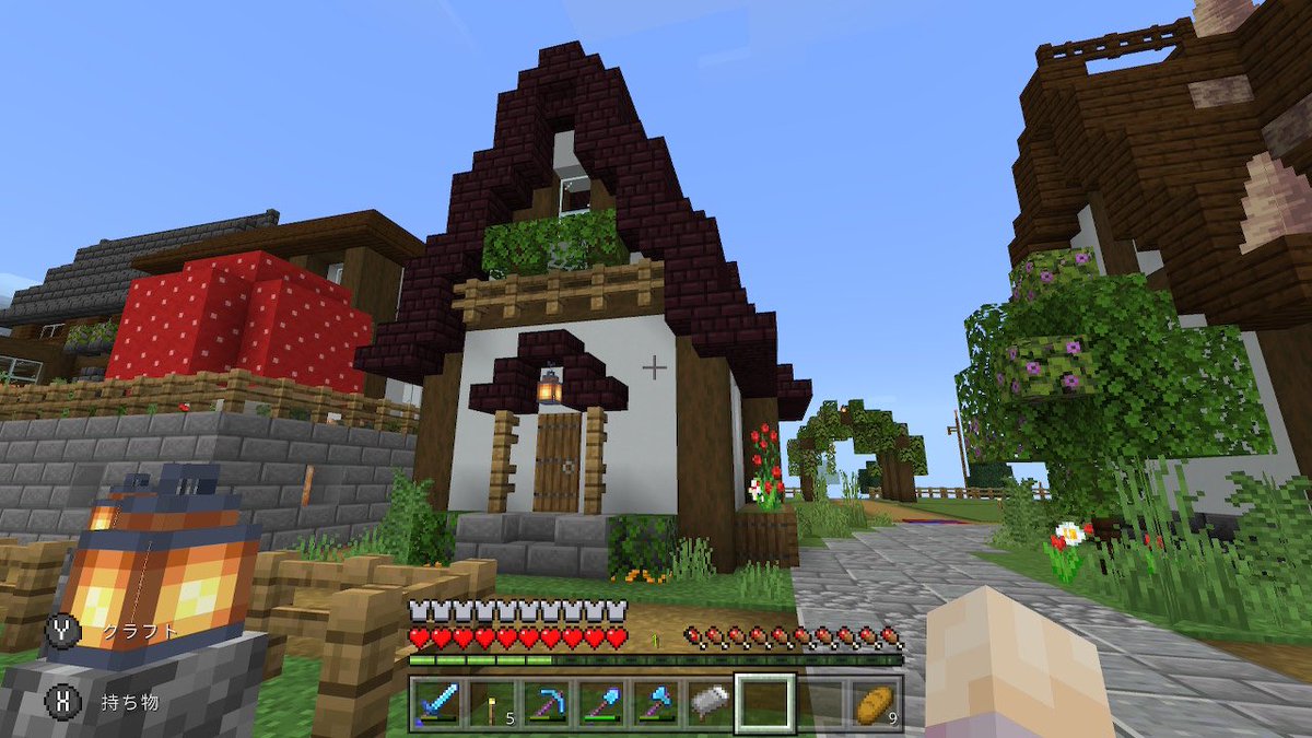 Nami マイクラ日記 ちょっとあつ森 かぼちゃハウスの近くにかぼちゃくり抜き機を作った 参考動画はスレッド参照 フォロワーさんが作っていて私も作ってみたかった装置 意外に面倒なジャックオランタン作りだけど これを使えば楽に作れて便利 ๑ ᴗ