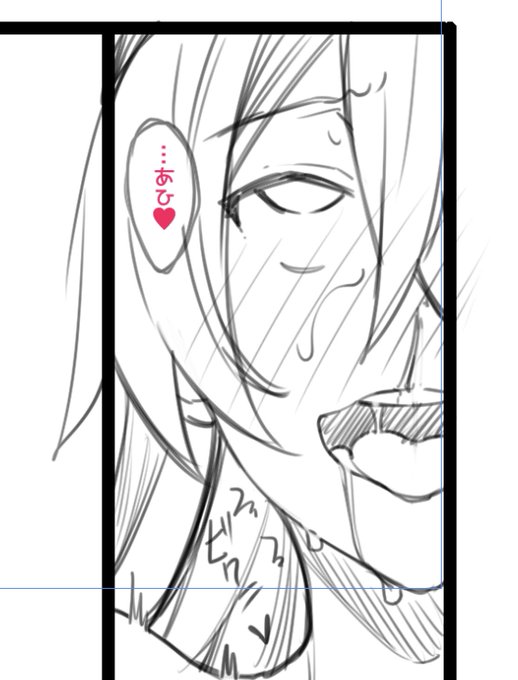 今回も異世界謳歌の女神様は扱いがひどい

comic ExEで連載中の笑って抜ける
『異世界来たのでスケベスキルで全力謳歌しようとお思う』
どうぞよろしくね✌️😉✌️ 