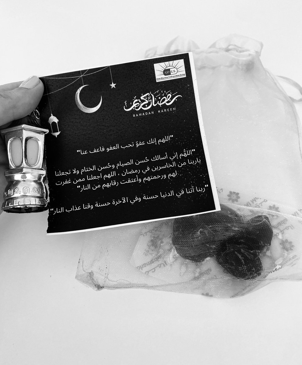 Nice gesture from <a href="/cph_qu/">QU College of Pharmacy</a> students #RamadanMubarak <a href="/QPhUS_Qatar/">QPhUS</a>