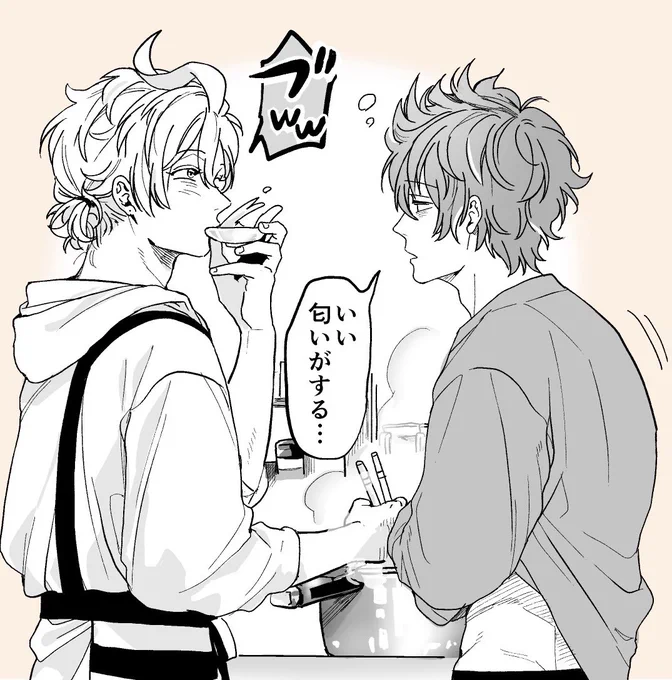 ヒプ🎤シ🎶マ🎤ク
伊🥂冉一🥂三×観👔坂👔歩
🥂回避不能な独占欲👔
よろしくお願いします…!
#ひらいて赤ブー 