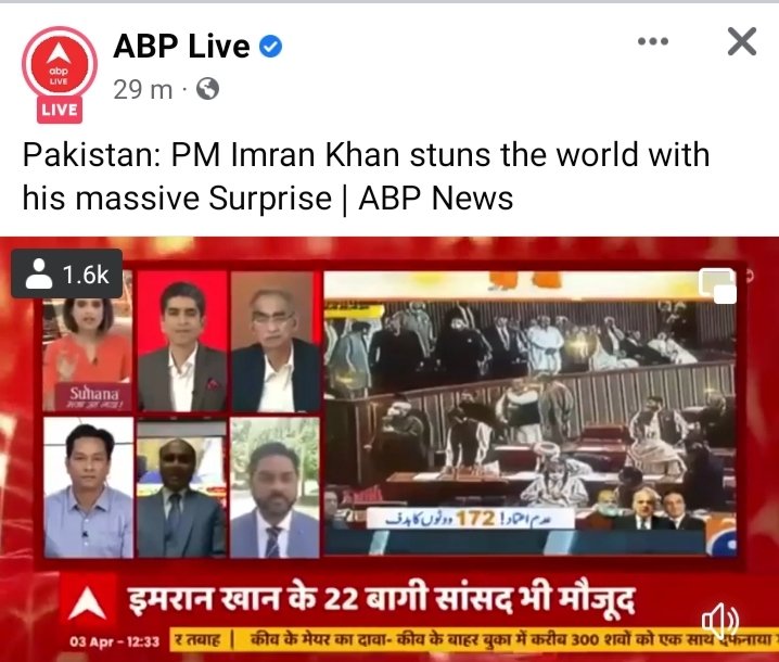 Awaix_ChauhaN's tweet photo. #Elections2022
#BehindYouSkipper
#surprise
Tareef wo jo dushman karay. https://t.co/WwzQO2lYYe