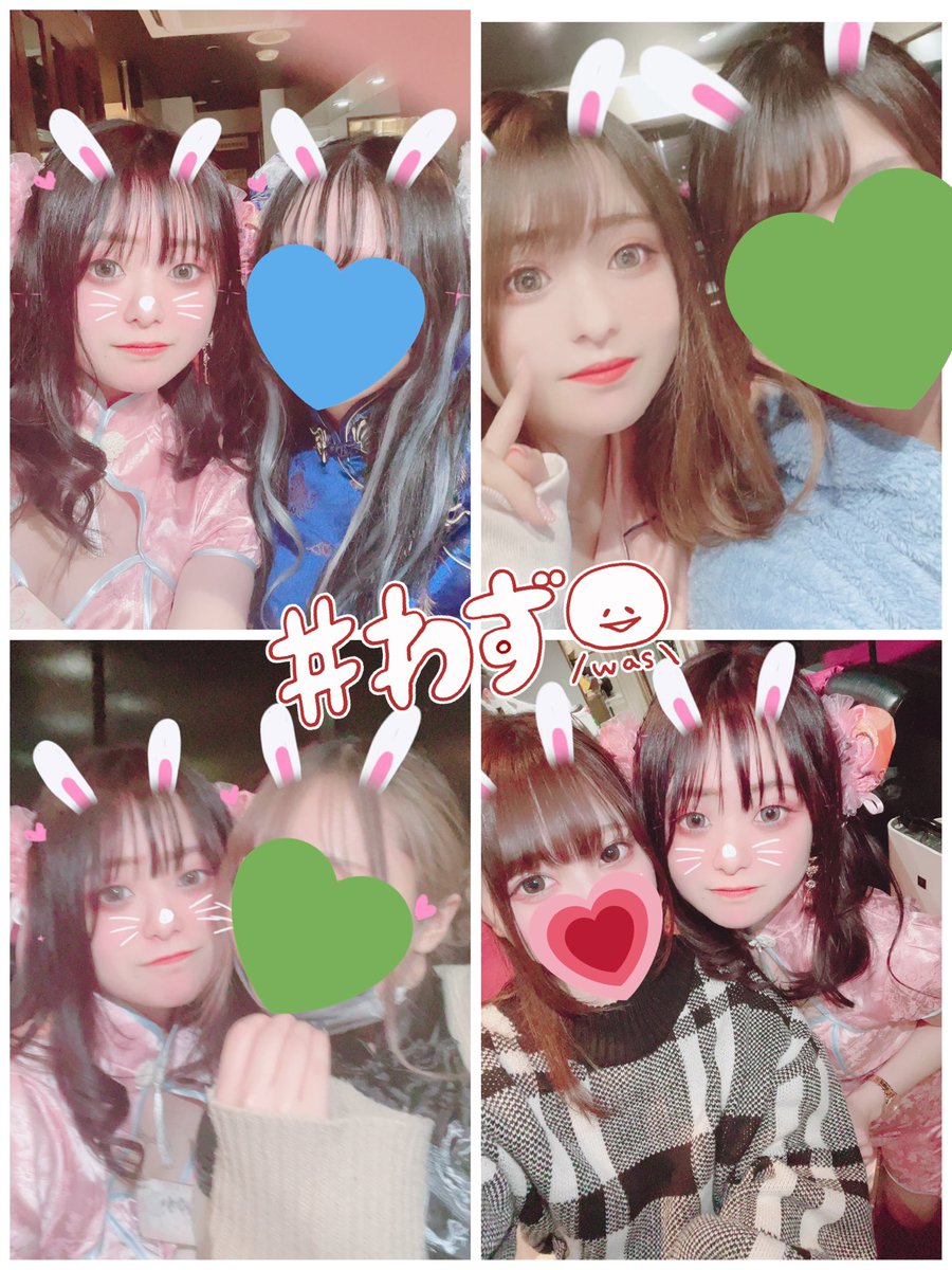 yuka_usapi tweet picture