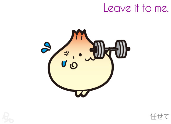 ちゃんと筋トレのtwitterイラスト検索結果 ちゃんと筋トレのtwitterイラスト検索結果