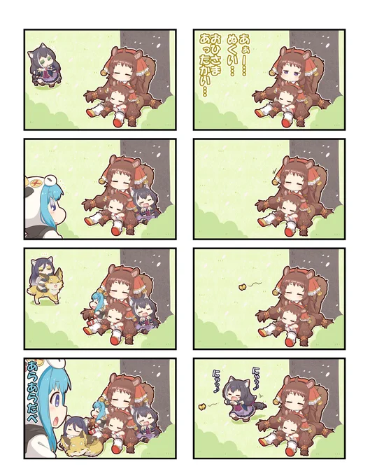 ぷちこね229 #4コマ #ぷちこね #プリコネR #プリンセスコネクト!Re:Dive #リン(プリコネ) #キャル(プリコネ) #マヒル(プリコネ) #シオリ(プリコネ) https://t.co/8UAAh8aFQA 