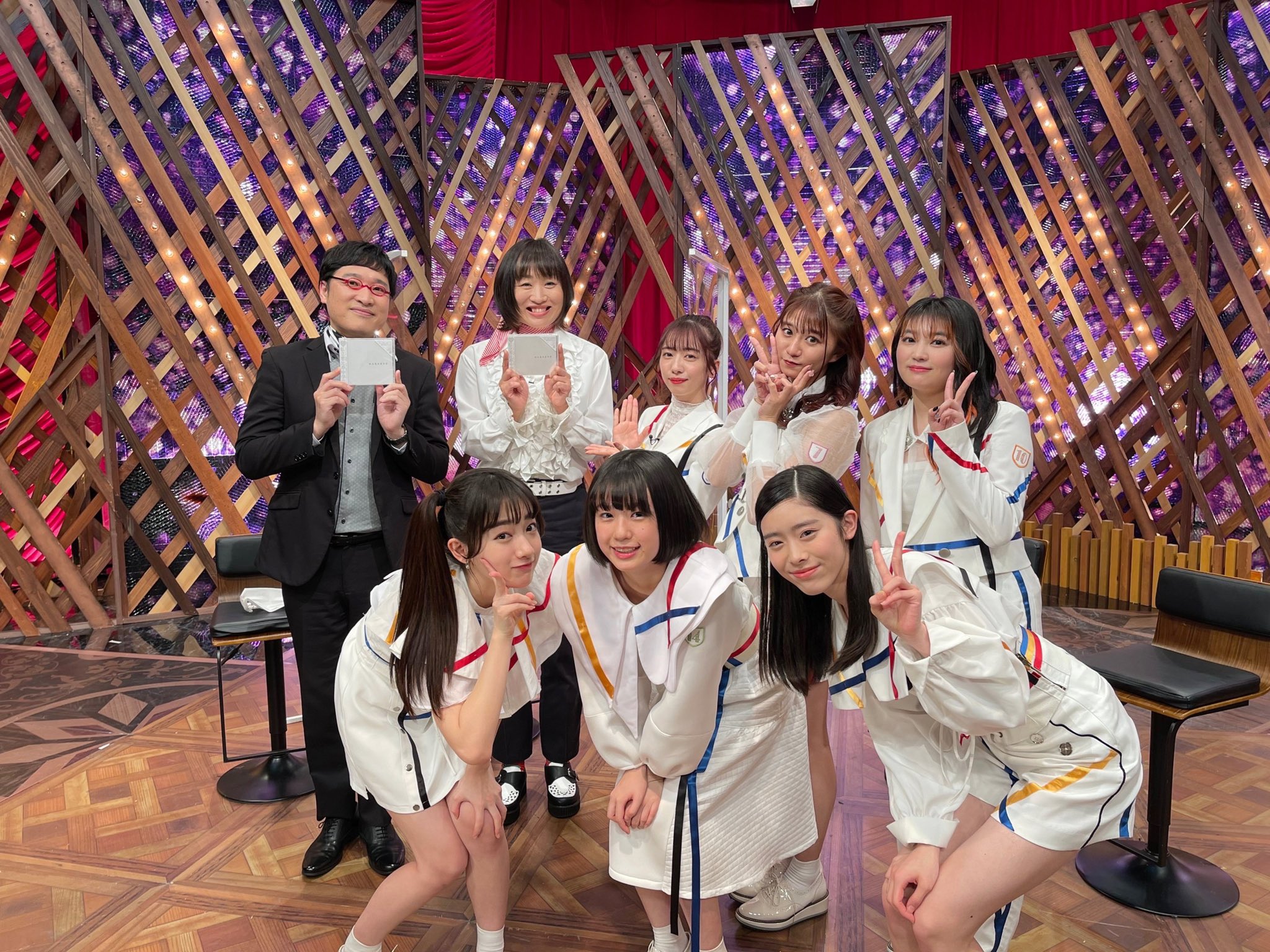 私立恵比寿中学（エビ中）公式生写真 11284〜11524 Amazon.co.jp: 私立恵比寿中学 エビ中 公式生写真 No.1282 瑞季