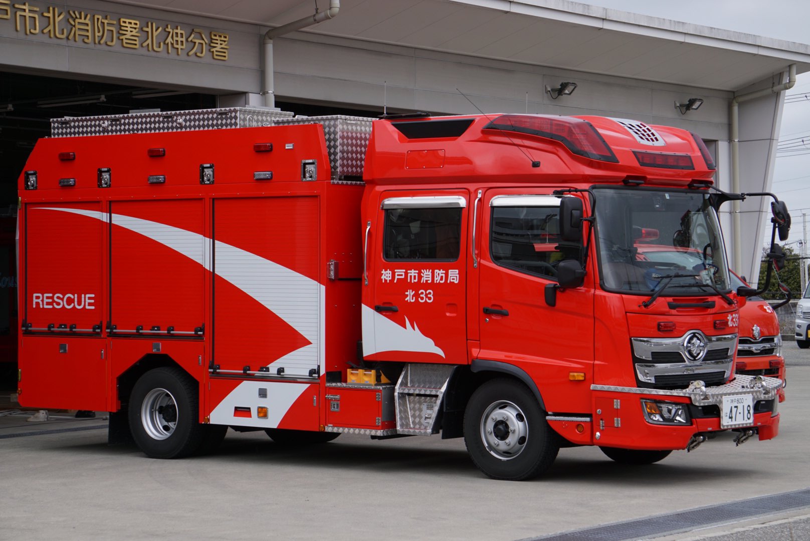 CODE3 消防車 Amazon | CODE3 コード3 1/64 CITY OF LOUISVILLE 消防車