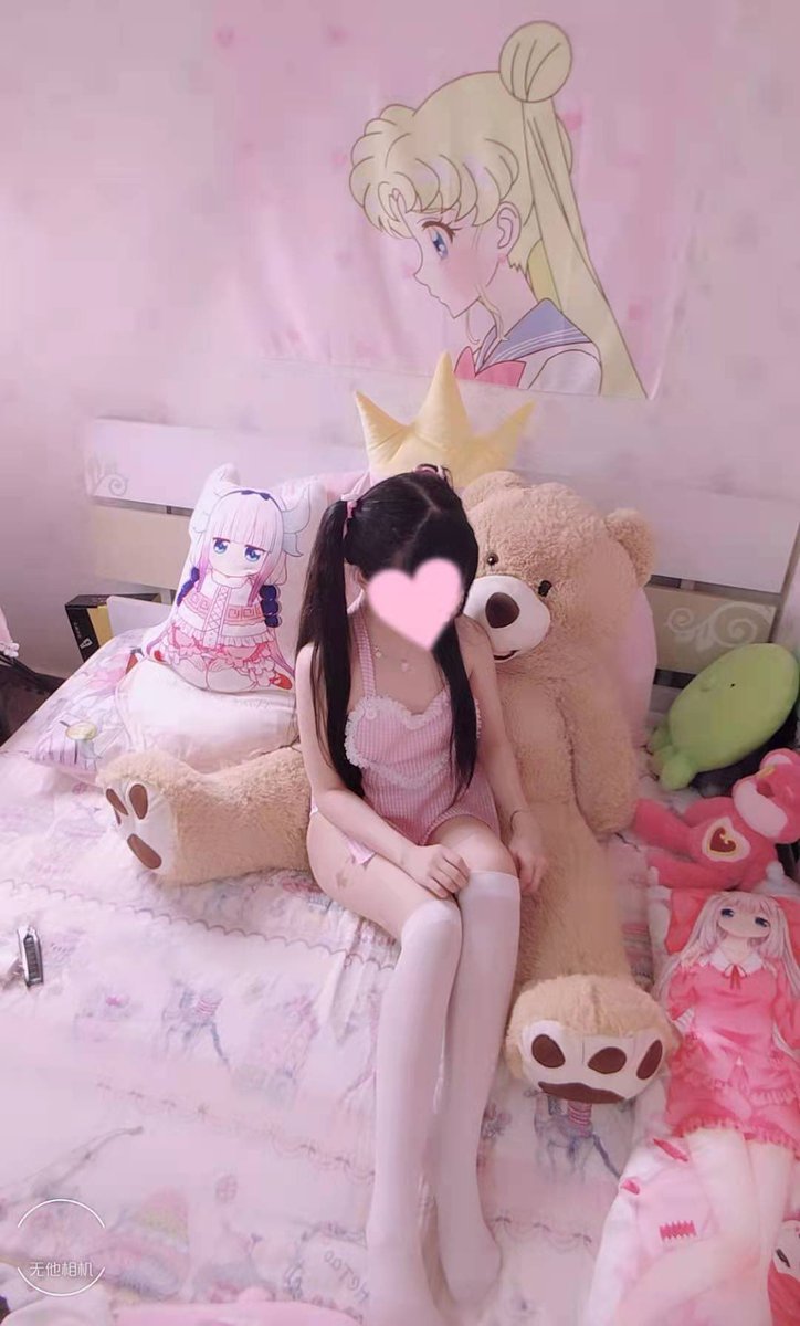 xiaobao2022's tweet photo. 上车ddd🚗🚗

#萝莉 #小姐姐 #二次元 #cosplay #JK #福利 #国中 #留学生 #北美 #加拿大 #正妹 #自拍 #足控 #漫画腿 #国产 #小视频 #本子 #套图 #福利 #エロ #lolita #cosplay  #新加坡 #hongkong #エロ https://t.co/CCYaLGJnix