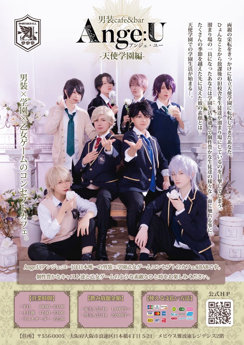 FPaVQtraIAU9VN8.jpg?format=jpg