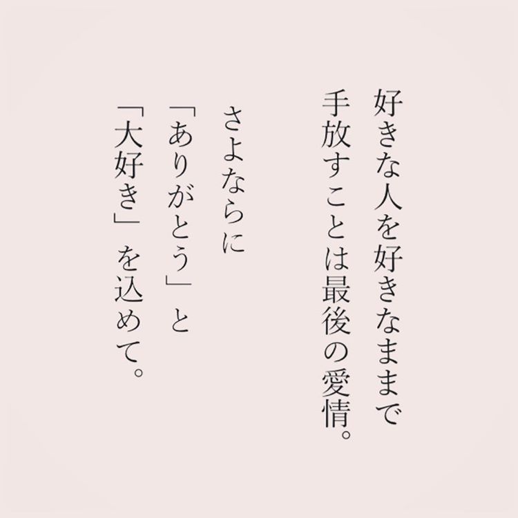 A List Of Raki24i S Photographs And Videos Whotwi Graphical Twitter Analysis