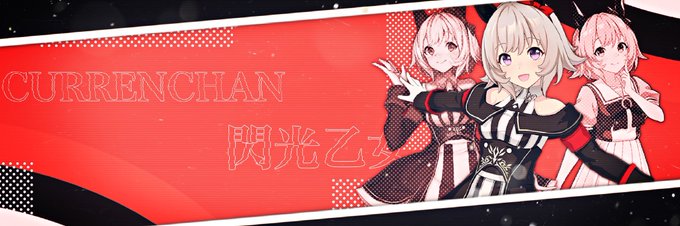 フリーヘッダー 高画質 のtwitterイラスト検索結果 古い順