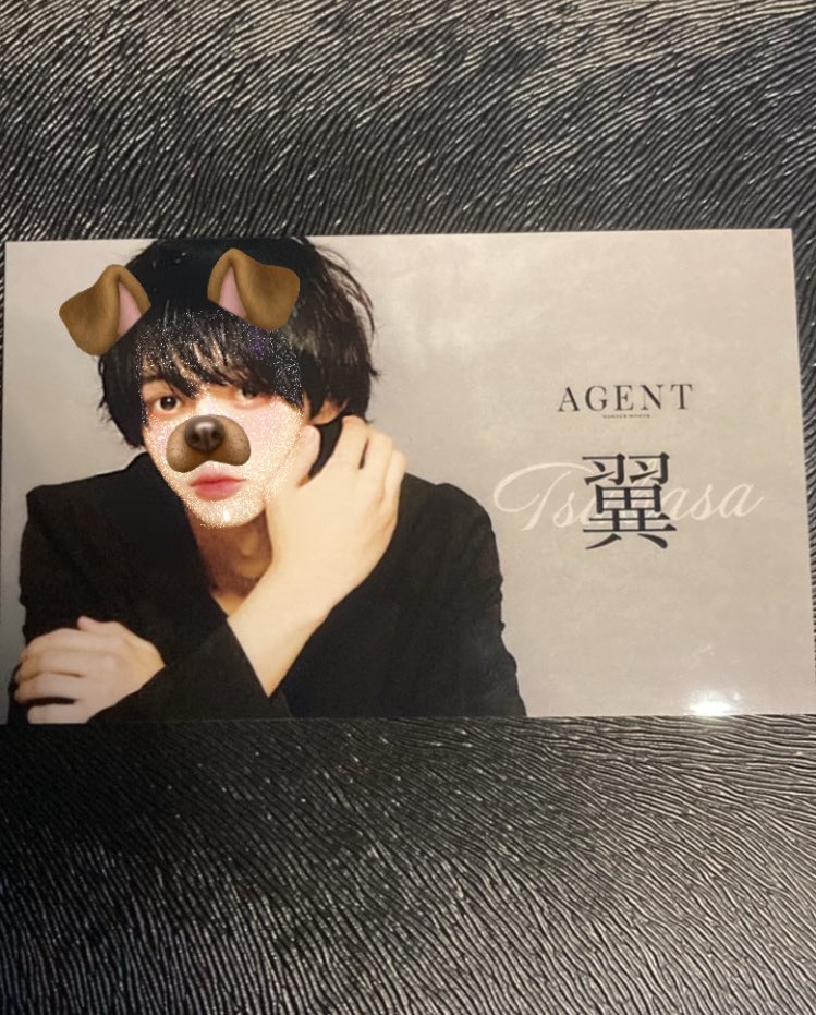 agent_tsubasa's tweet photo. 新しい名刺もらいにきてねん https://t.co/2Dm2H0z1cp