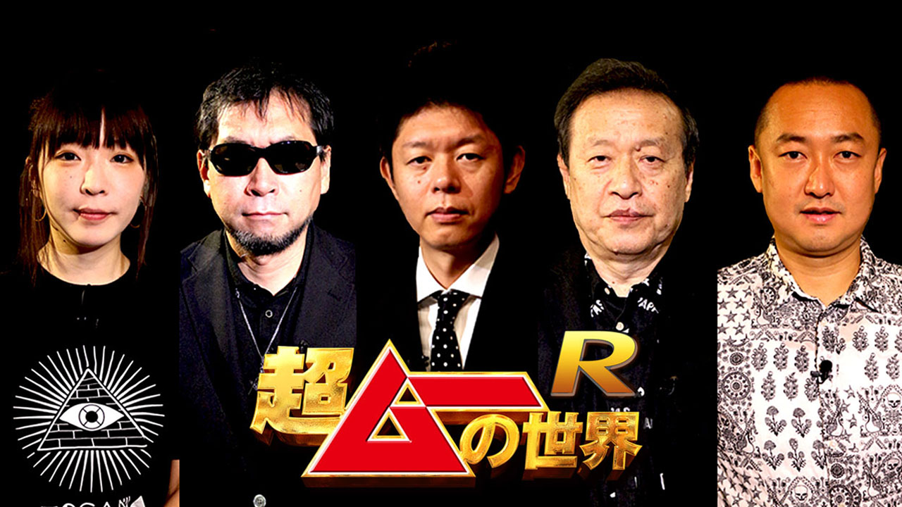 エンタメ テレ Entermeitele Twitter