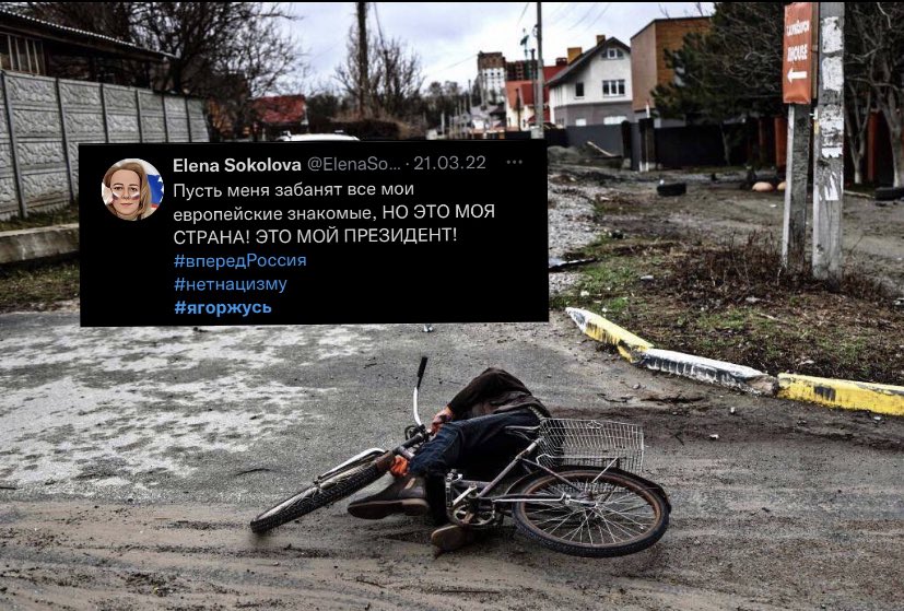 prksmmm's tweet photo. кожен росіянин винен. https://t.co/T2K3dM7Dno