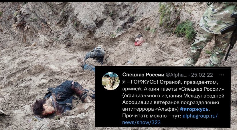 prksmmm's tweet photo. кожен росіянин винен. https://t.co/T2K3dM7Dno