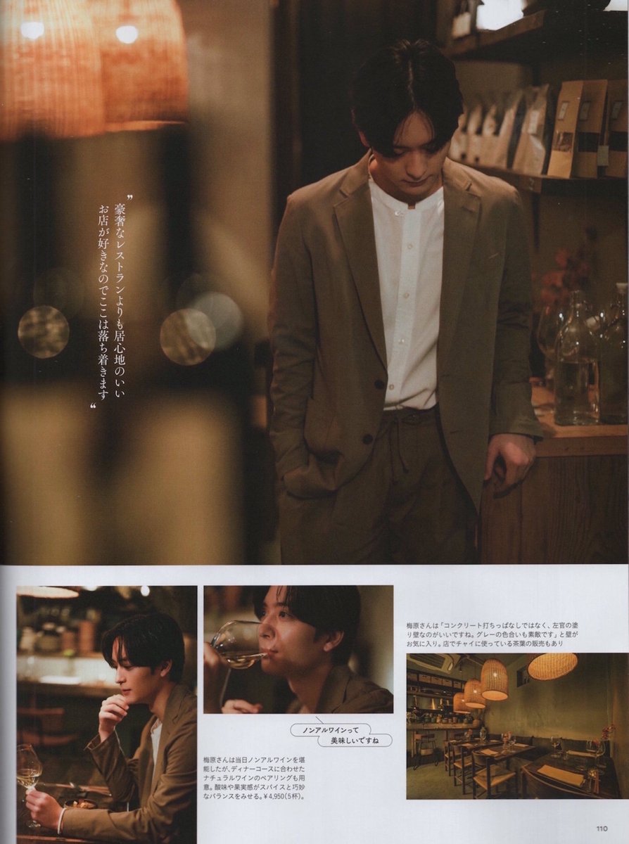 タグ 梅原裕一郎 の注目ツイート メガとんトラック