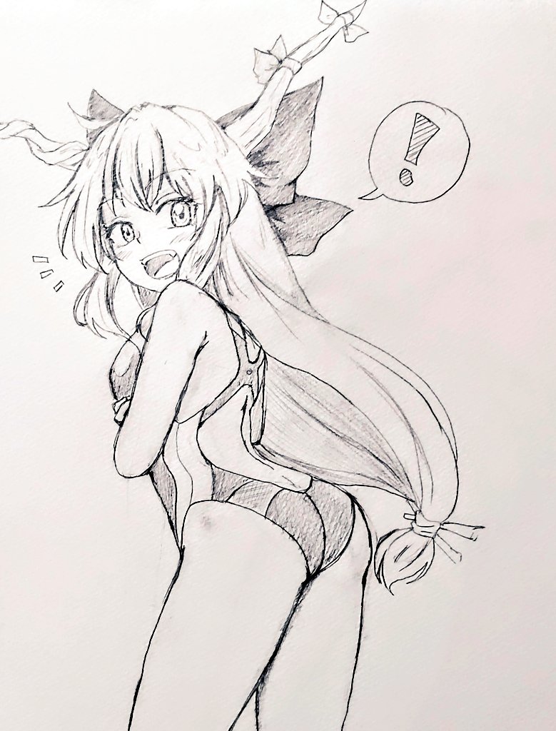 ─新年度だよ─
競泳水着の萃香をうしろから。
新年度と関係あるのかと?ないですよ。 