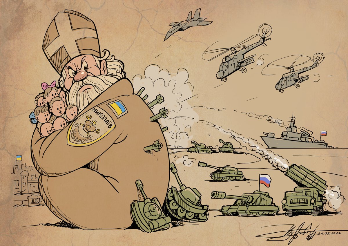 DartVerter's tweet photo. #RussiaUkraineWar #StandWithUkriane #UkraineWillWin
© Yuriy Zhuravel https://t.co/655UUUbYmm