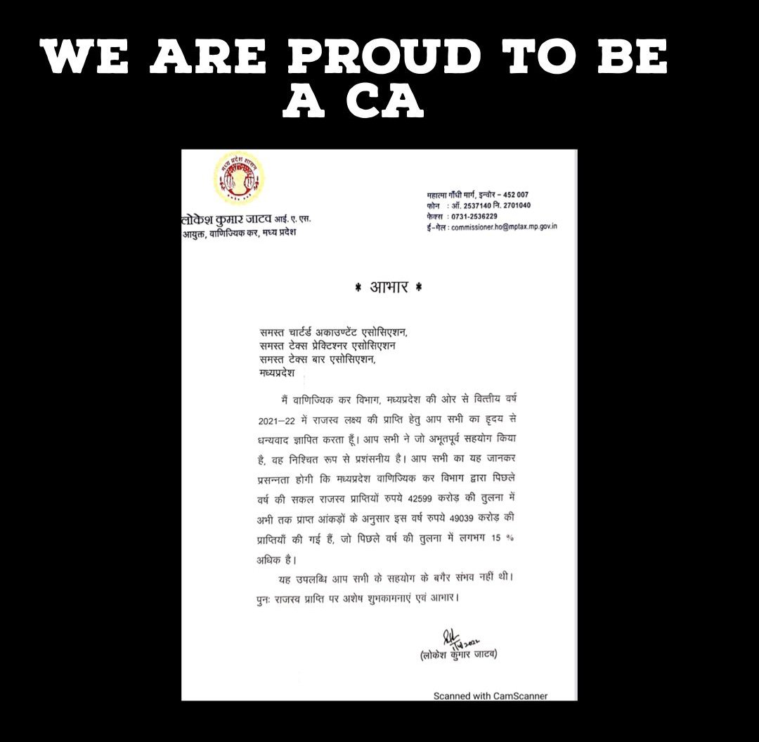 CAALKESHJAIN's tweet photo. @GST_Council #IIA  @theicai 
@narendramodi https://t.co/kGyGnGccde