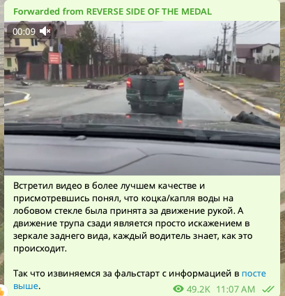 tmaxyo tweet picture