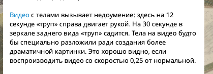 tmaxyo tweet picture