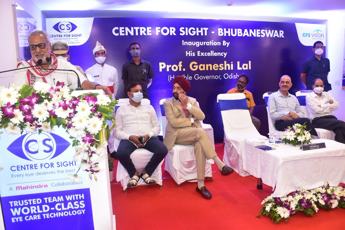 GovernorOdisha's tweet photo. While inaugurating the Centre for Sight at Bhubaneswar, Hon'ble Governor said 'eyes are one of the most important organs of human beings which express multiple feelings'. https://t.co/3u1Mzkl7pR