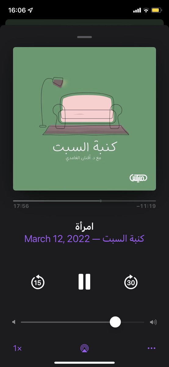 wsalsaad tweet picture
