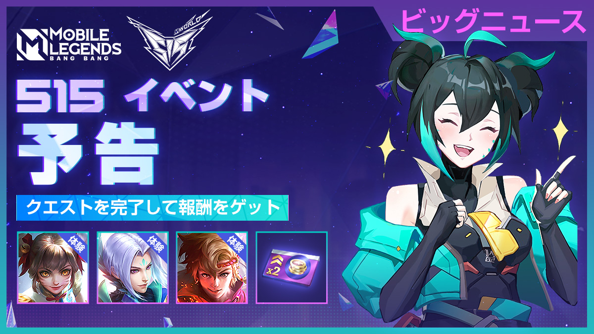 mobile legend 　琥珀　声優サイン入り。モバイルレジェンド　モバレ mobile legend 琥珀 声優サイン入り。モバイルレジェンド モバレ