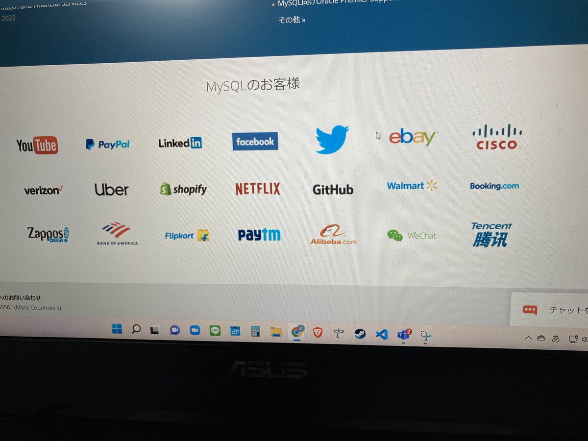KIDLIFE12's tweet photo. MySQLのクライアントを見ると
My SQL慣れてTSの仕事したくなるぜ❣️AWS終わったらsalesforceだな、
こっちはセミナー受けたから合格自信あり、暇つぶしに資格取得は良いな
#mysql 
#SalesforceTour https://t.co/NcdqKzQr7l