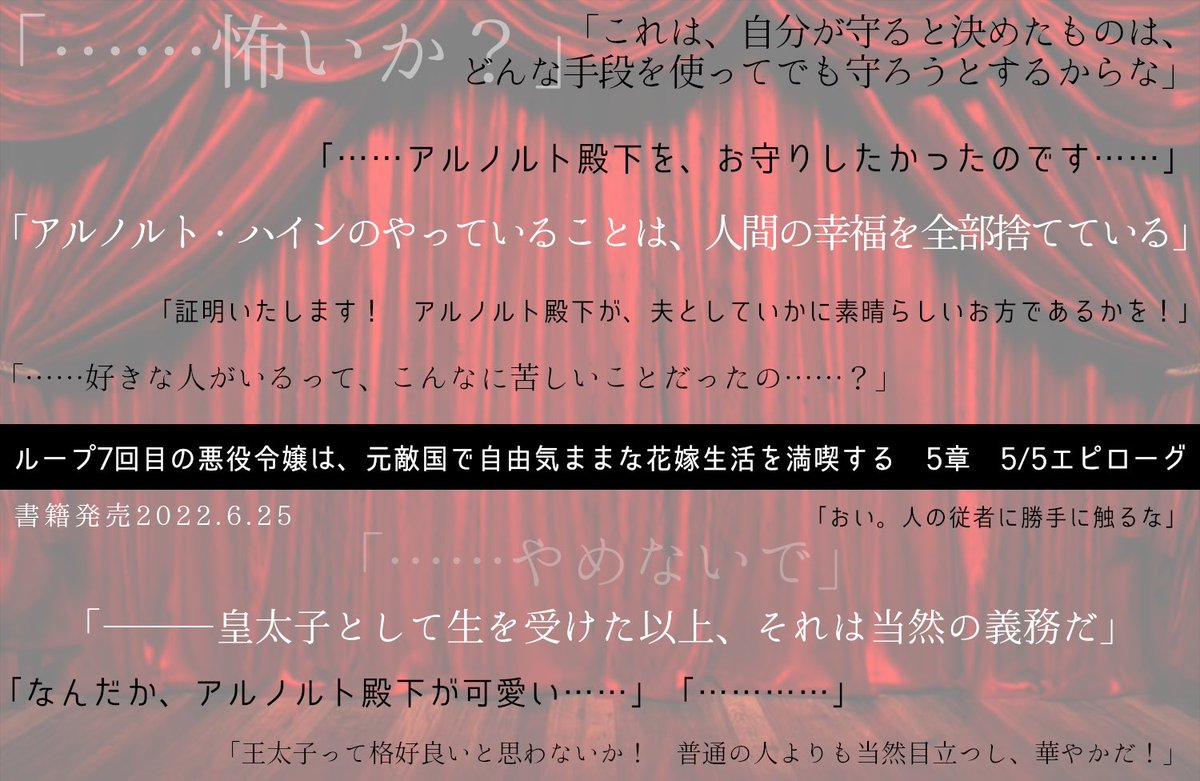 木乃ひのき Kinokokko Twitter