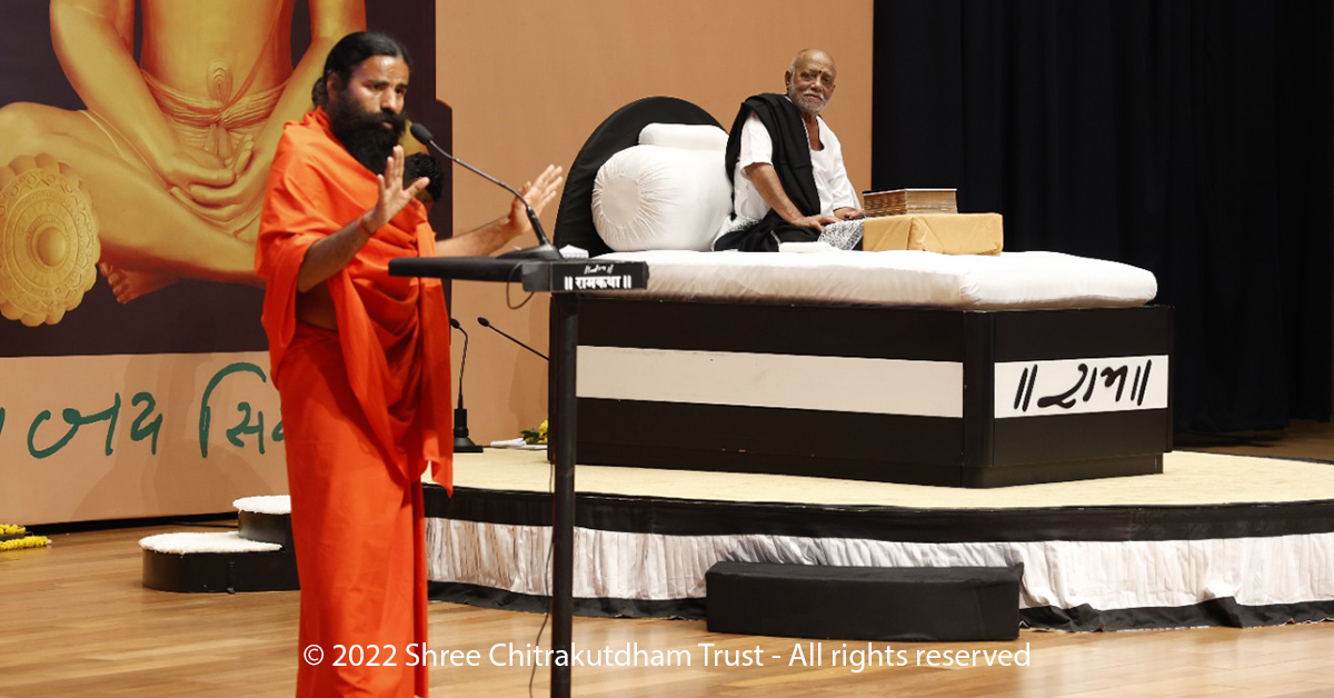 MorariBapu_'s tweet photo. || Manas Gurukul ||

|| मानस गुरुकुल ||

Katha 894: Manas Gurukul - DAY 2
Patanjali University, #Haridwar
02/04/2022 - 10/04/2022 

© 2022 Shree Chitrakutdham Trust - All rights reserved

#MorariBapu #truth #love #compassion #ChitrakutdhamTalgajarda #Patanjali_Yogpeeth #ramkatha https://t.co/ahFzXKlUOQ