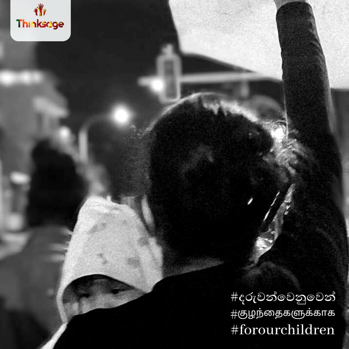 ThinksageSL's tweet photo. Children, aren't they precious? 
We save them, we save our future. 
No kid should grow up with uncertainty about their future. 
They need a place to grow up in, they need a country. 
Let's save our country, for them 🇱🇰♥️
#forourchildren

📸 Image Courtesy: Chanuka Nadun Perera https://t.co/NBFLUEeOf0