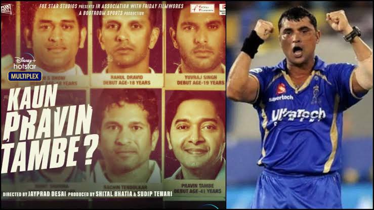 Sandeep_Sinwal's tweet photo. Go watch "Kaun Praveen Tambe" for sheer determination of a cricketer and proving that age is just a number.

We see this age bias not just in sports and entertainment but in the business/startups too.
#KaunPraveenTambe
@shreyastalpade1
@ForbesIndia get 50under50
@FridayFilmworks https://t.co/zxaymVvC9f