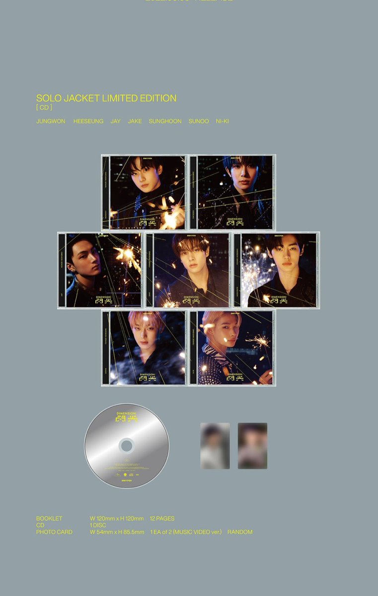 Fantasyhaven21's tweet photo. PH WTS | LFB | Help RT

✨ SEALED ENHYPEN DIMENSION: SENKOU Member Solo Jacket with POB ✨

✨ ₱ 200 down-payment only
✨ ₱ 880 Cash on Delivery (COD)
✨ Ships nationwide (check 📌 twt)
✨ FREE mall meet-ups w/in Cagayan de Oro City, Mindanao

✅ Sunoo
✅ Sunghoon https://t.co/CTHjffUDc0