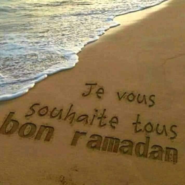 s_seyd04's tweet photo. Ramadan Mubarak https://t.co/G4qRNifzWW