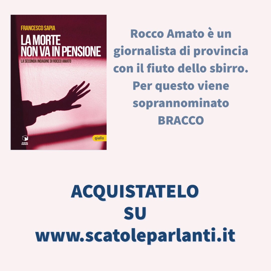 Potete acquistarlo su: 
scatoleparlanti.it/preordini/preo…