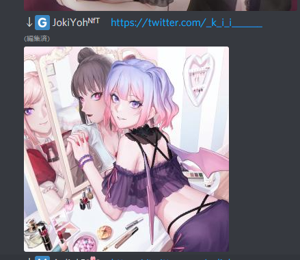 _k_i_i______'s tweet photo. めっちゃ好評いただいて嬉しい😂🥳🥳
今LAGファンアートイラストコンテストのホルダー投票も鯖のほうでやってるので、LAGホルダーの方はぜひ私の「G」番に投票いただけると嬉しいです🙏💦 https://t.co/AxhgFe82YY