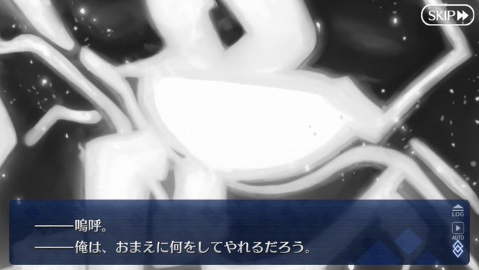 Fgoで スルト が話題に Fatego トレンディソーシャルゲームス Fgoで スルト が話題に Fatego トレンディソーシャルゲームス