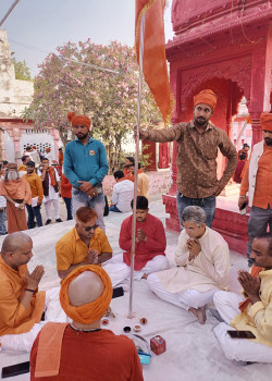 Sanatan Prabhat tweet media