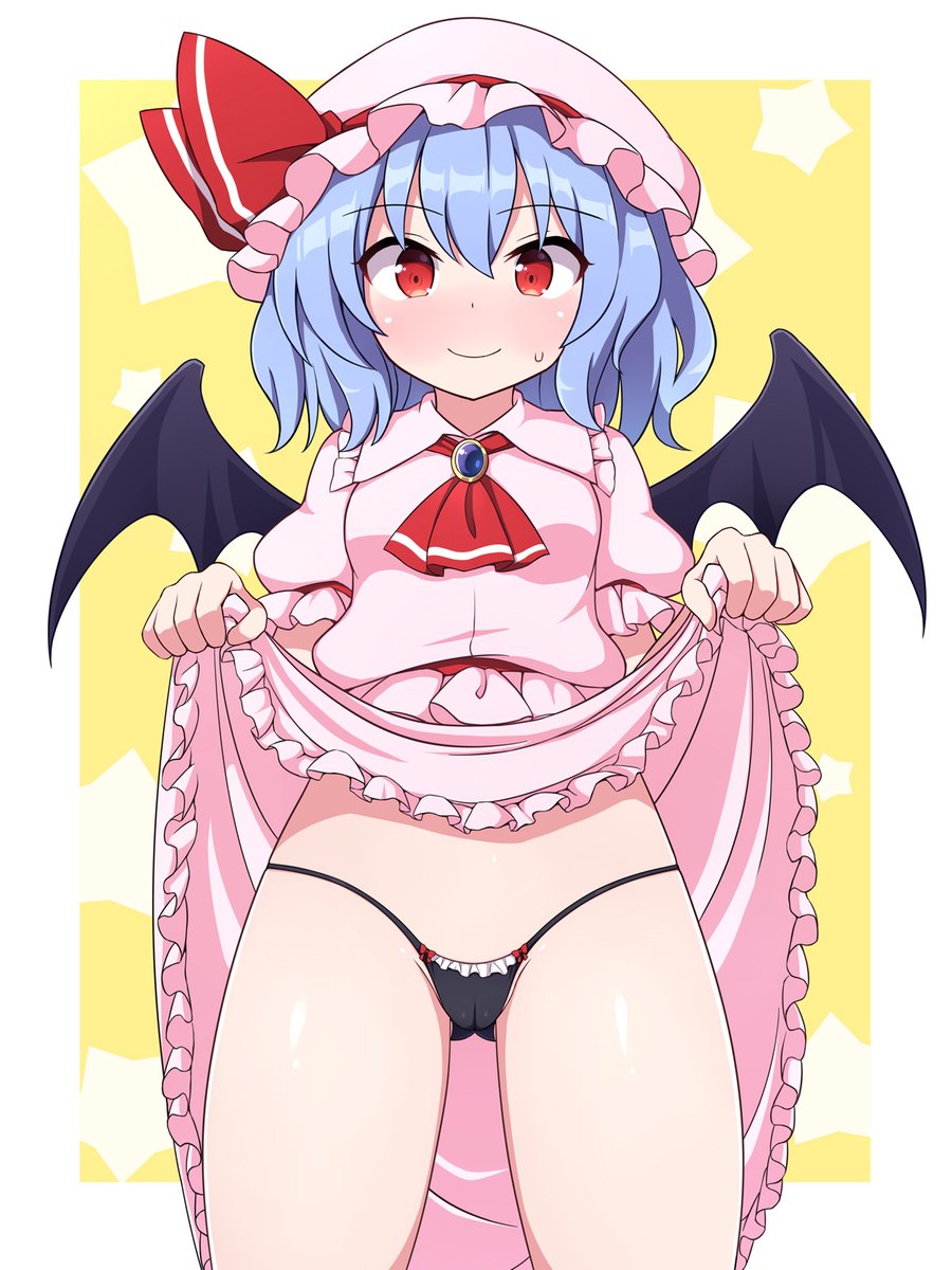 たくし上げレミリア💕💕 