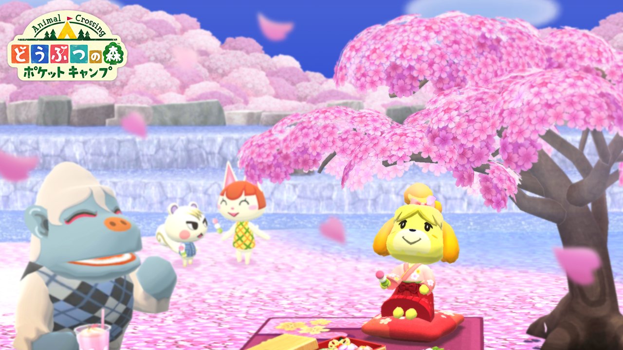 どうぶつの森 しずえ ブランケット どうぶつの森 しずえ ブランケット どうぶつの森 ポケット