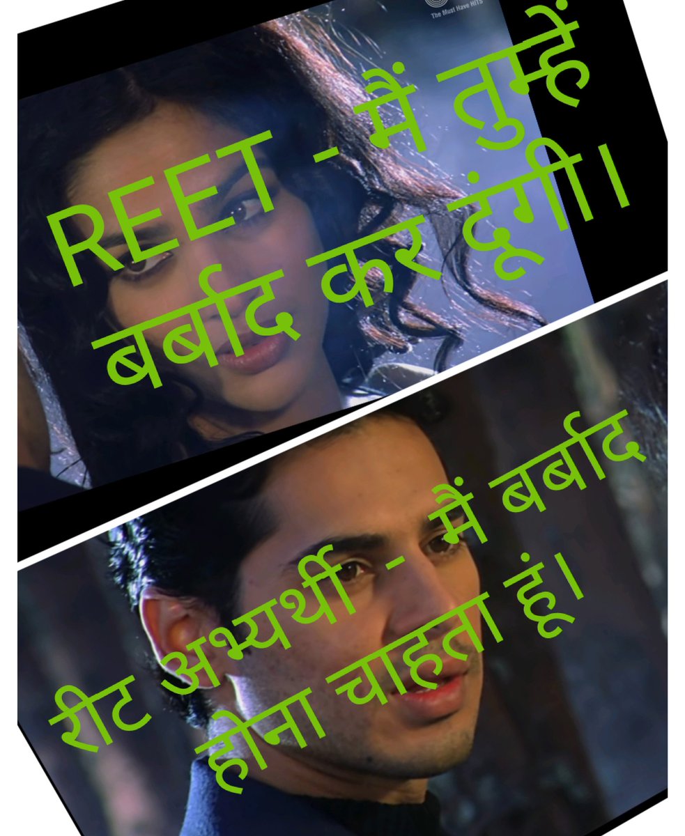 और बेगुनाह की जिंदगी 
बर्बाद कर दी जाती है😭 ...
3 साल कठोर तपस्या करने वाला ..अपने आप को बेगुनाह साबित करता फिरता है ‼️पर उसकी सुनने वाला कोई नही ..🙏<a href="/ashokgehlot51/">Ashok Gehlot</a> 
#REET_L2_को_बहाल_करो 
#REETL2_रद्द_का_कोर्ट_में_जवाब_पेश_करो