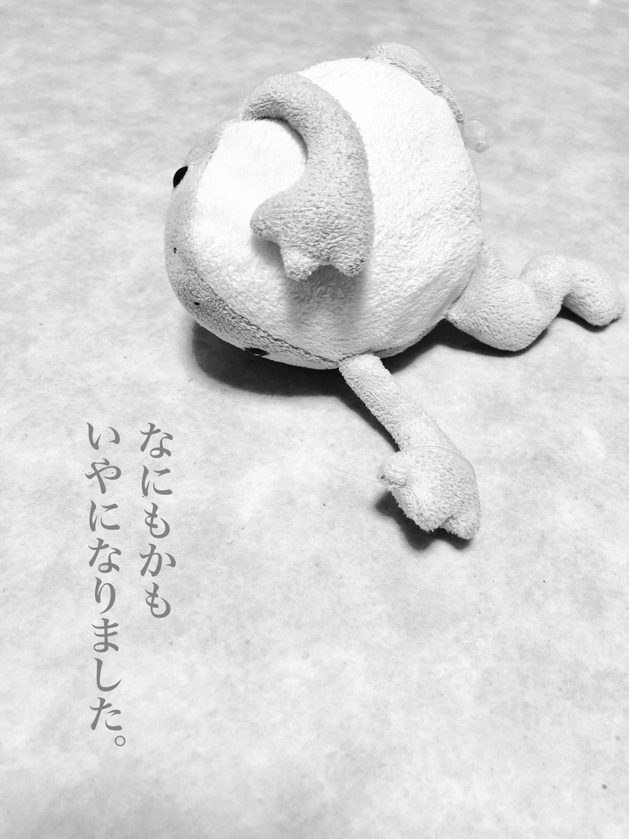 みんなそういう時期なんだな 