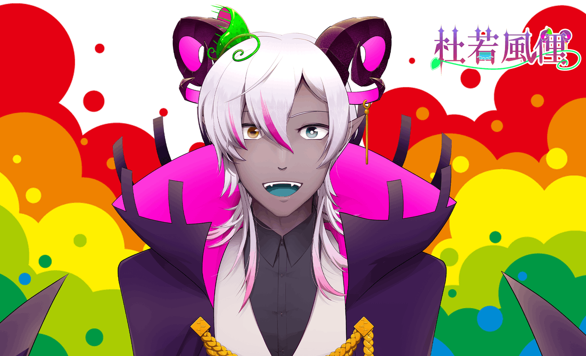 Kakitubata_Furi's tweet photo. お友達募集ついーと！
私は気づいたことがあるのだ。
それは
＿人人人人人人人人人人人＿
＞　ともだちが少ない！　＜
￣Y^Y^Y^Y^Y^Y^Y^Y^Y^Y￣

そこで、このツイートをいいねかRTかリプで
全員フォローして色々リプしに行くのだ！
#Vtuber最古参になってください 
#RTした人全員フォローする https://t.co/HKOiVgb5Kz