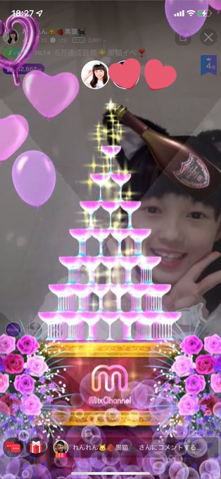 Twitterのコスプレ画像5