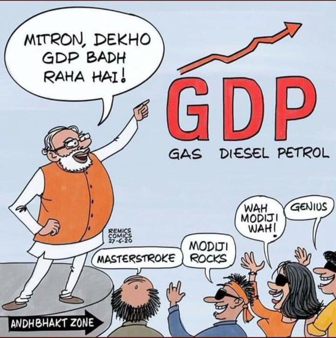 Meanwhile in Bhakt Zone