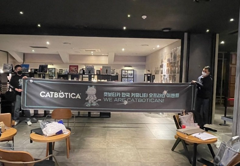 CATBOTICA_kr tweet media