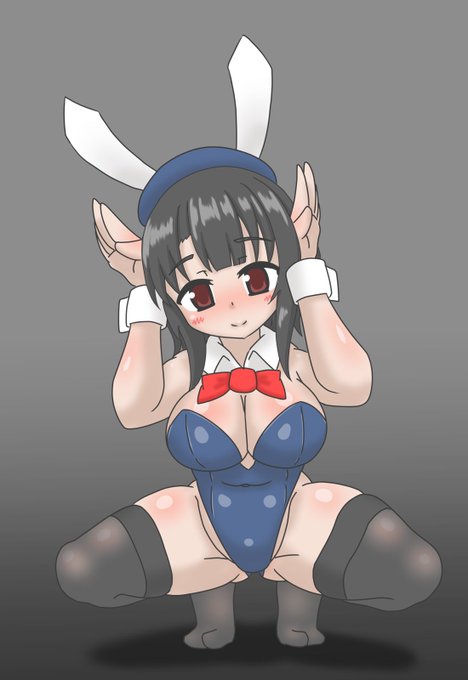 高雄さんのバニー 