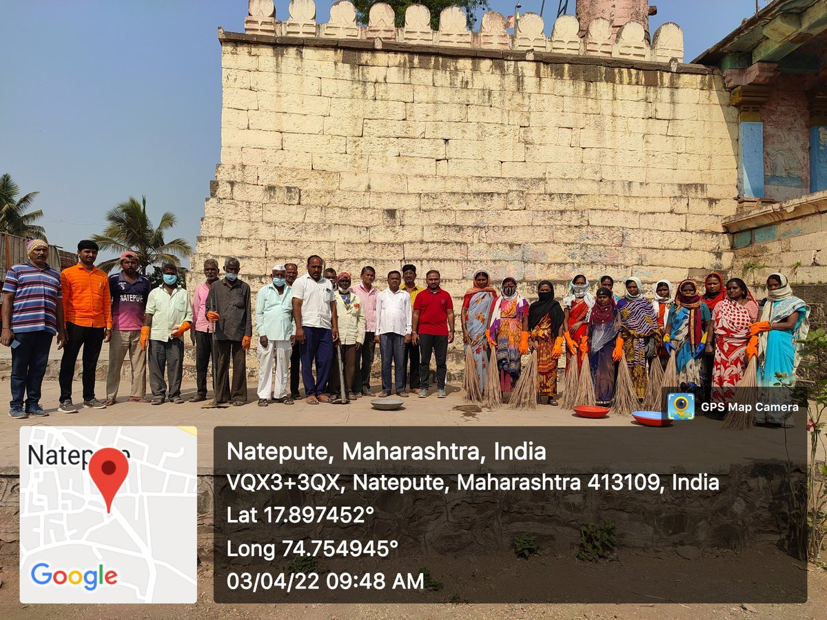 NateputeN's tweet photo. आजची स्वच्छता मोहीम #majhivasundhara #स्वच्छभारतअभियान #स्वच्छ #CleanIndia #natepute https://t.co/YoTdcTLcsa