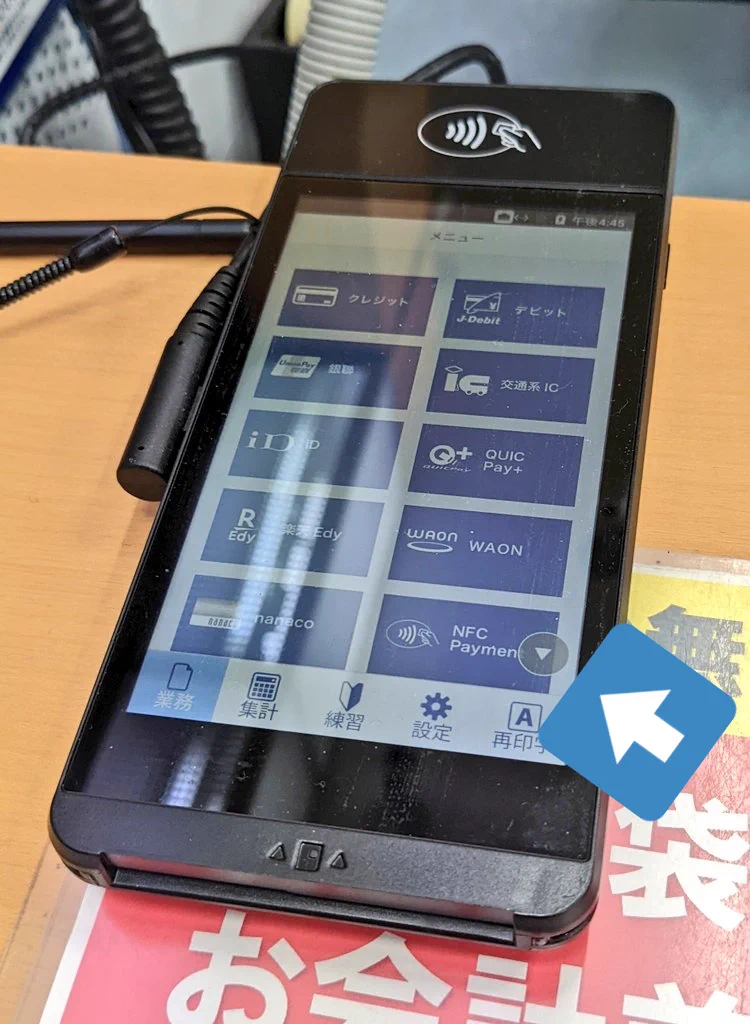 FPamwRFaIAE9rc9?format=webp&